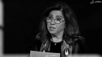 توقعات 2026.. ليلى عبد اللطيف تتنبأ باغتيالات وأوبئة إلكترونية